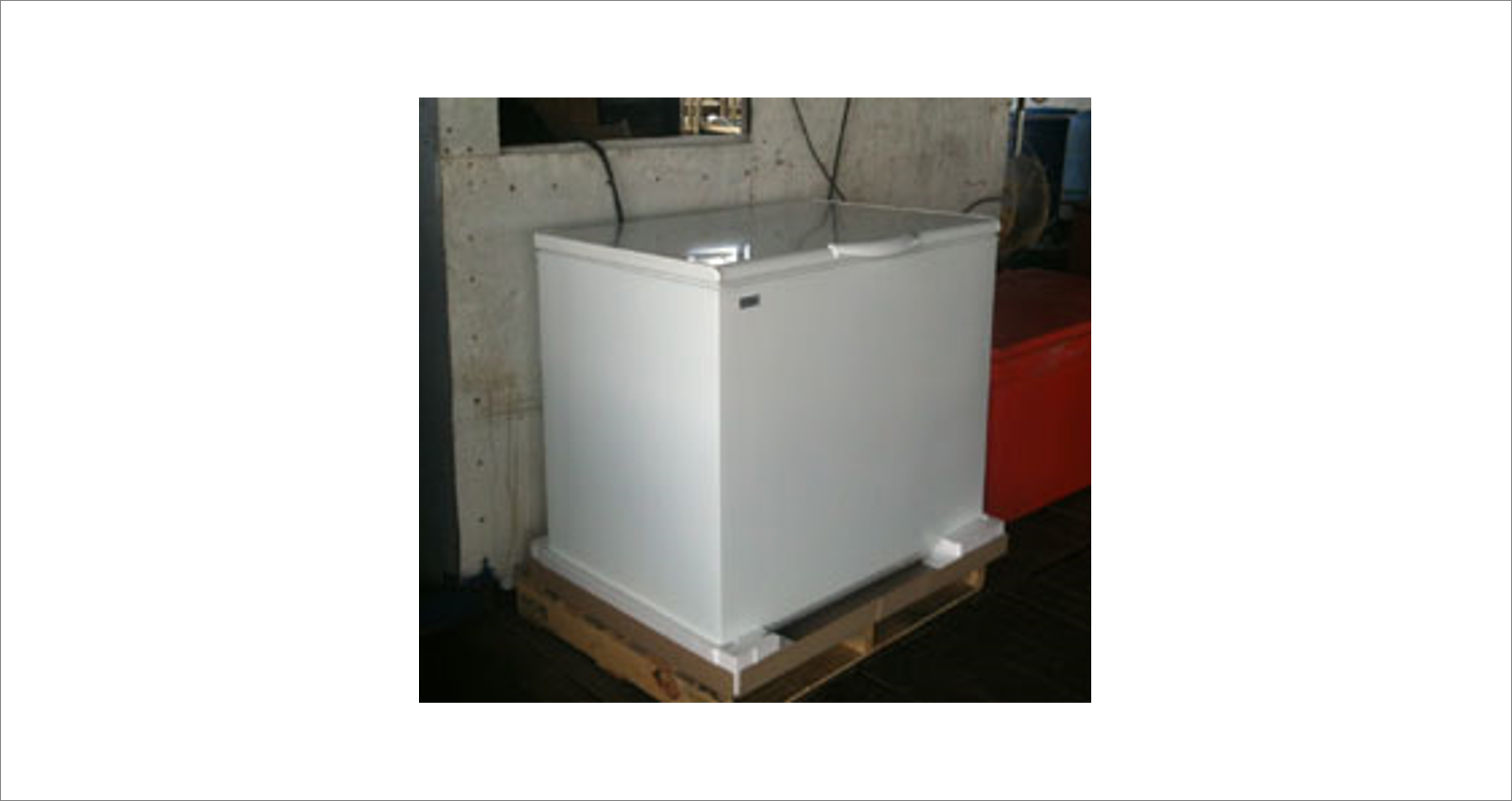 solar freezer